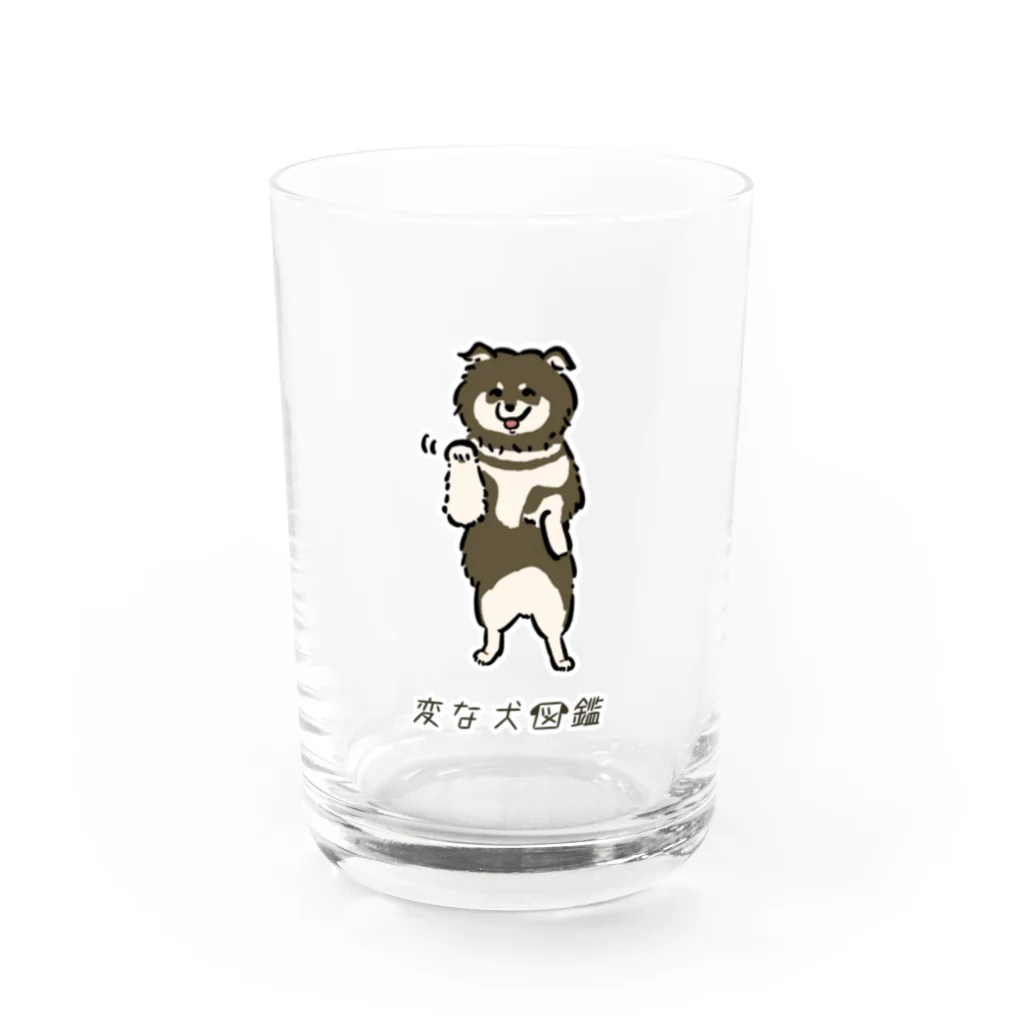 いぬころ｜変な犬図鑑のNo.198  マネキーヌ[1] 変な犬図鑑 Water Glass :front