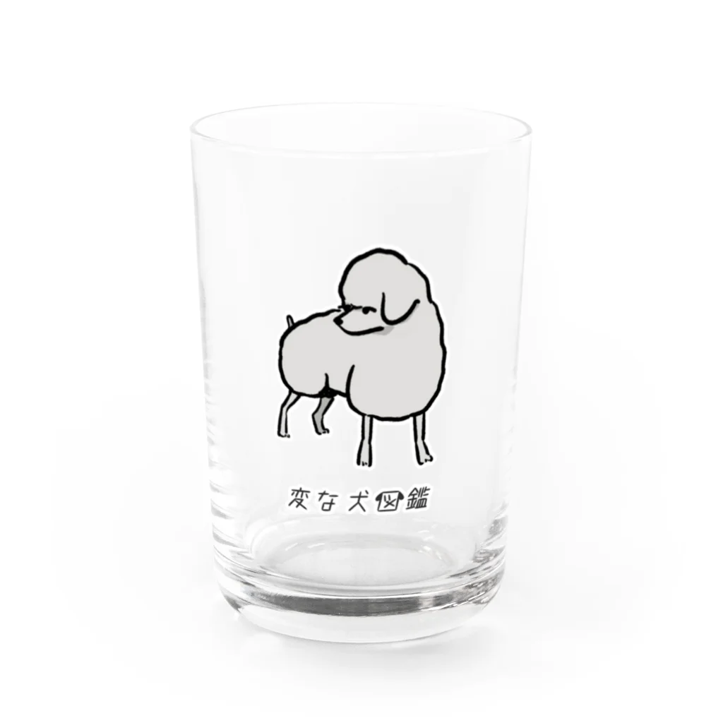 いぬころ｜変な犬図鑑のNo.210 ヒツジーヌ[1] 変な犬図鑑 Water Glass :front