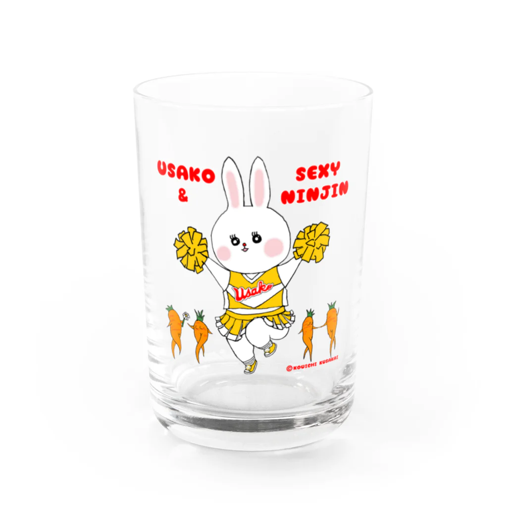 クサカイ商店のうさこ&にんじんたち Water Glass :front