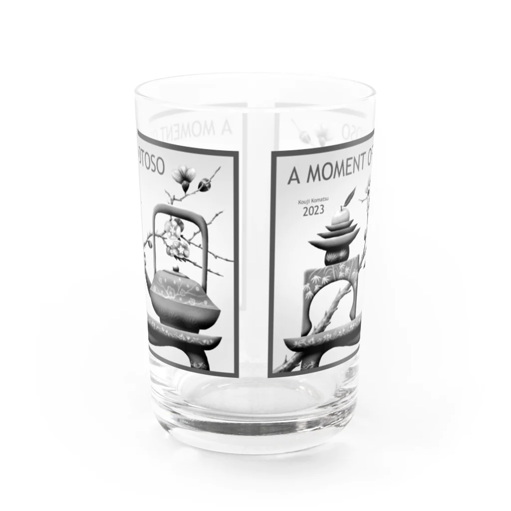 kouji-komatsuのお屠蘇のひととき-m Water Glass :front