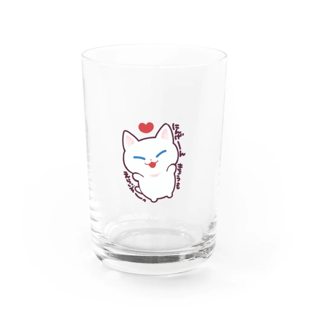 野良猫みーくんのどこでもほめほめみーくん Water Glass :front