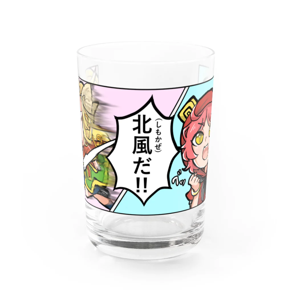 凧っこ１３人衆の北風だ！！ Water Glass :front