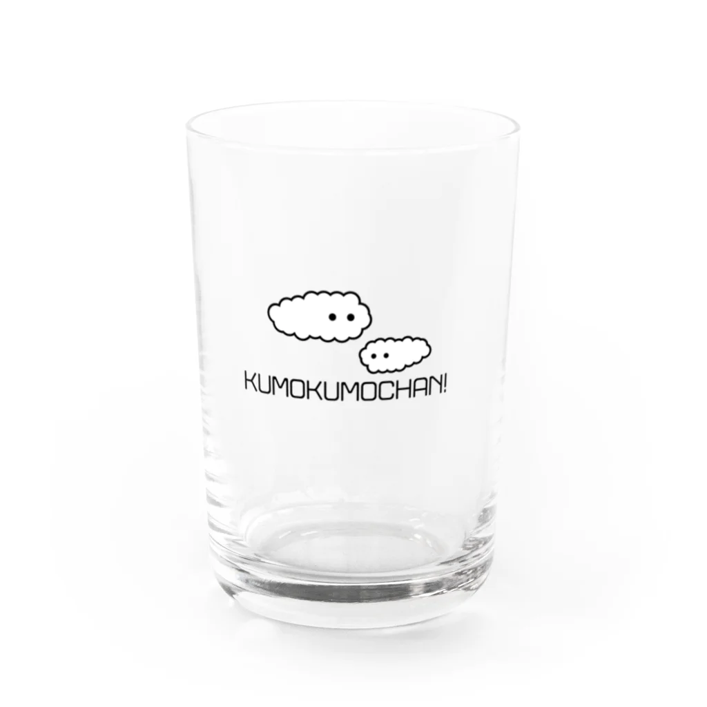 ワタナベ ナナミのくもくもちゃん！　オリジナルグッズ Water Glass :front