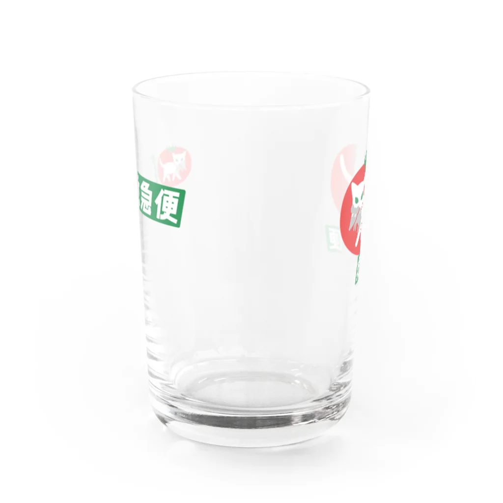 ハナイとトンの白猫トマトの救急便 Water Glass :front