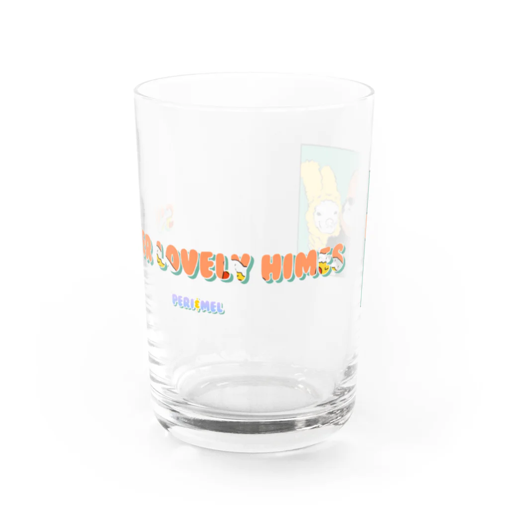 lovely's houseのSuperlovelyhimes Water Glass :front