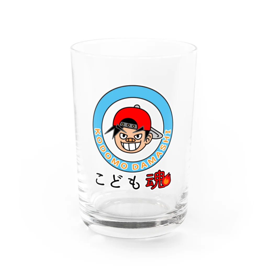 かいほう屋のこども魂・KODOMODAMASHI Water Glass :front