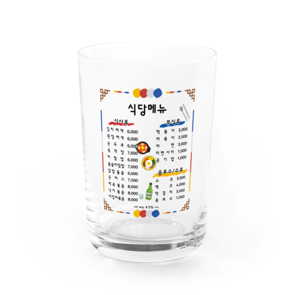 Andiamoの韓国食堂 Water Glass :front