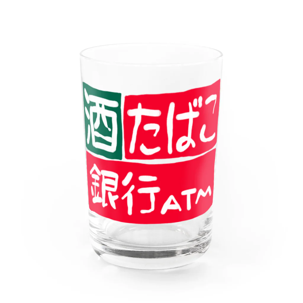 aki_ishibashiの酒タバコ銀行ATM Water Glass :front