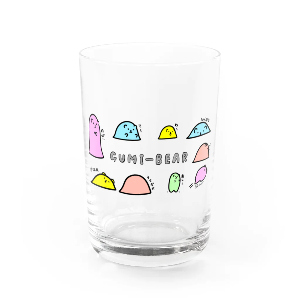 グミベアのおうちの色んなグミベア グラス前面