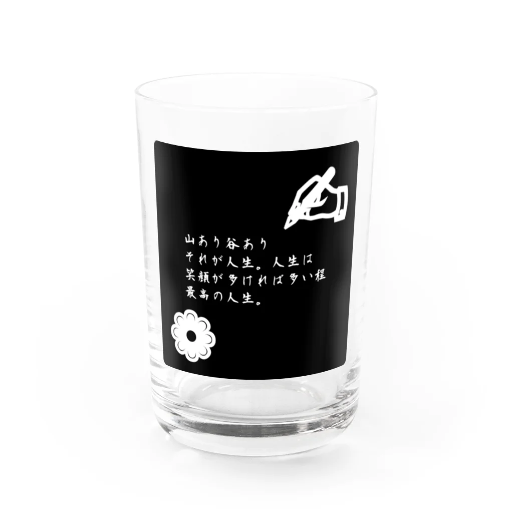 ❣ 𝐩𝐨𝐩 𝐜𝐨𝐥𝐥𝐞𝐜𝐭𝐢𝐨𝐧'𝐬 ❣の前向きになるアイテム Water Glass :front