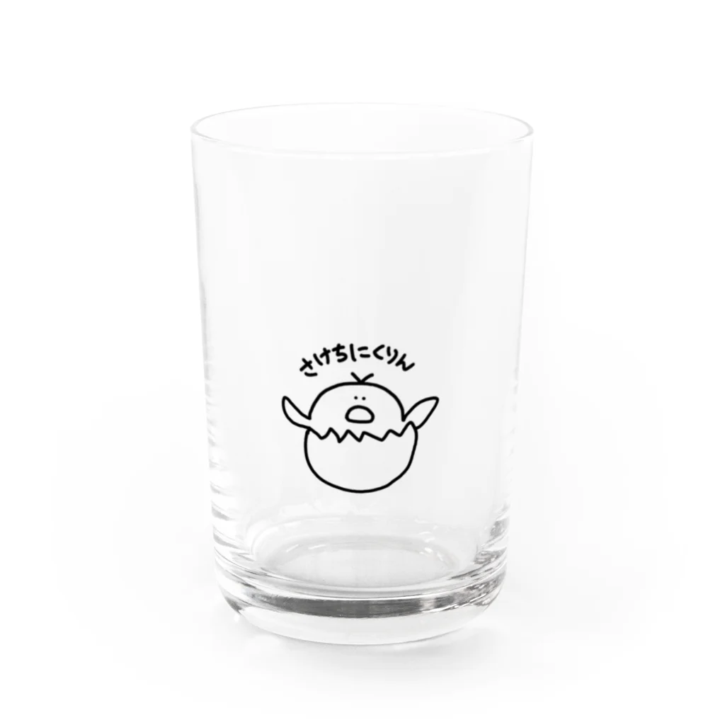 酉間のも@新人Vtuber🐣🍶のお酒のお供に！！さけちにくりん！！ Water Glass :front