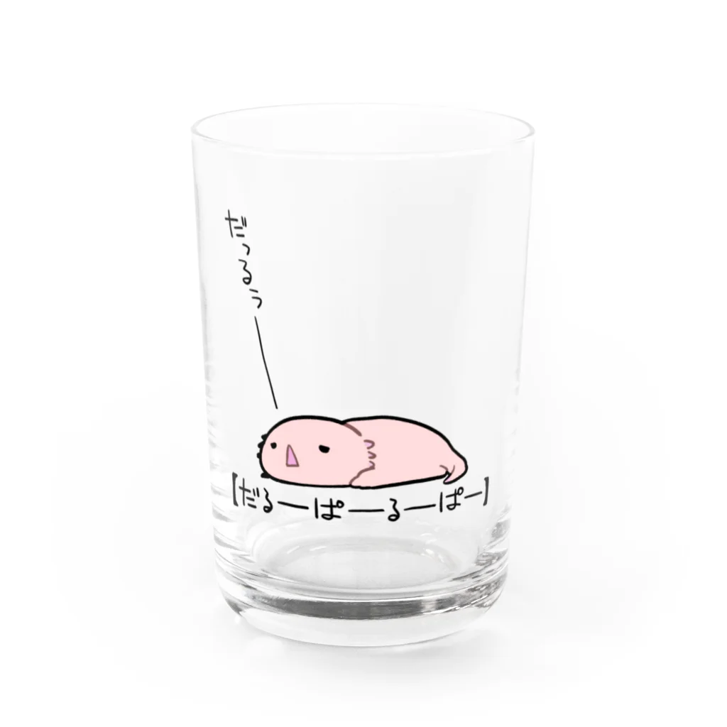 うさやのだるーぱーるーぱー Water Glass :front