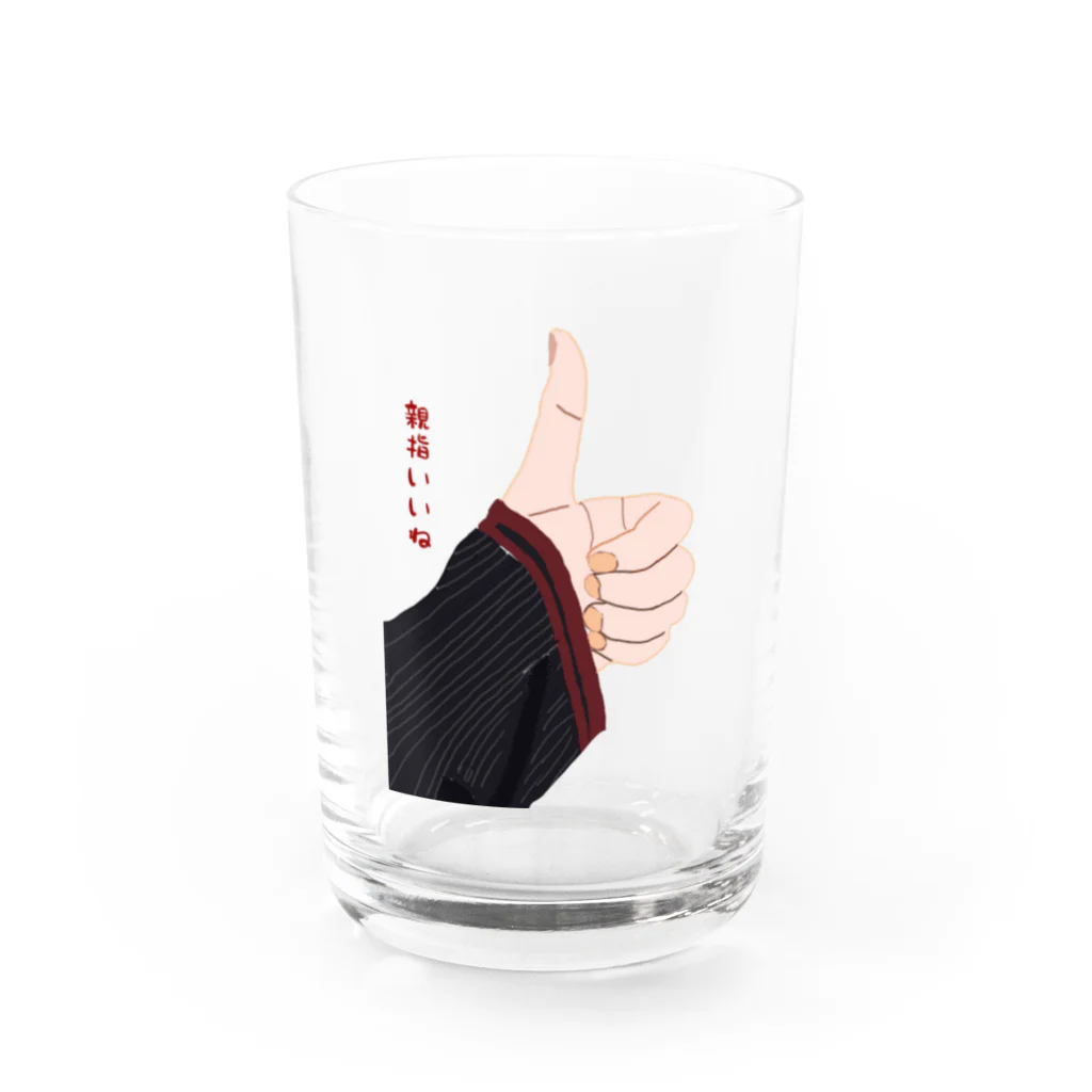 ぴぐれっと。の親指いいねちゃん Water Glass :front