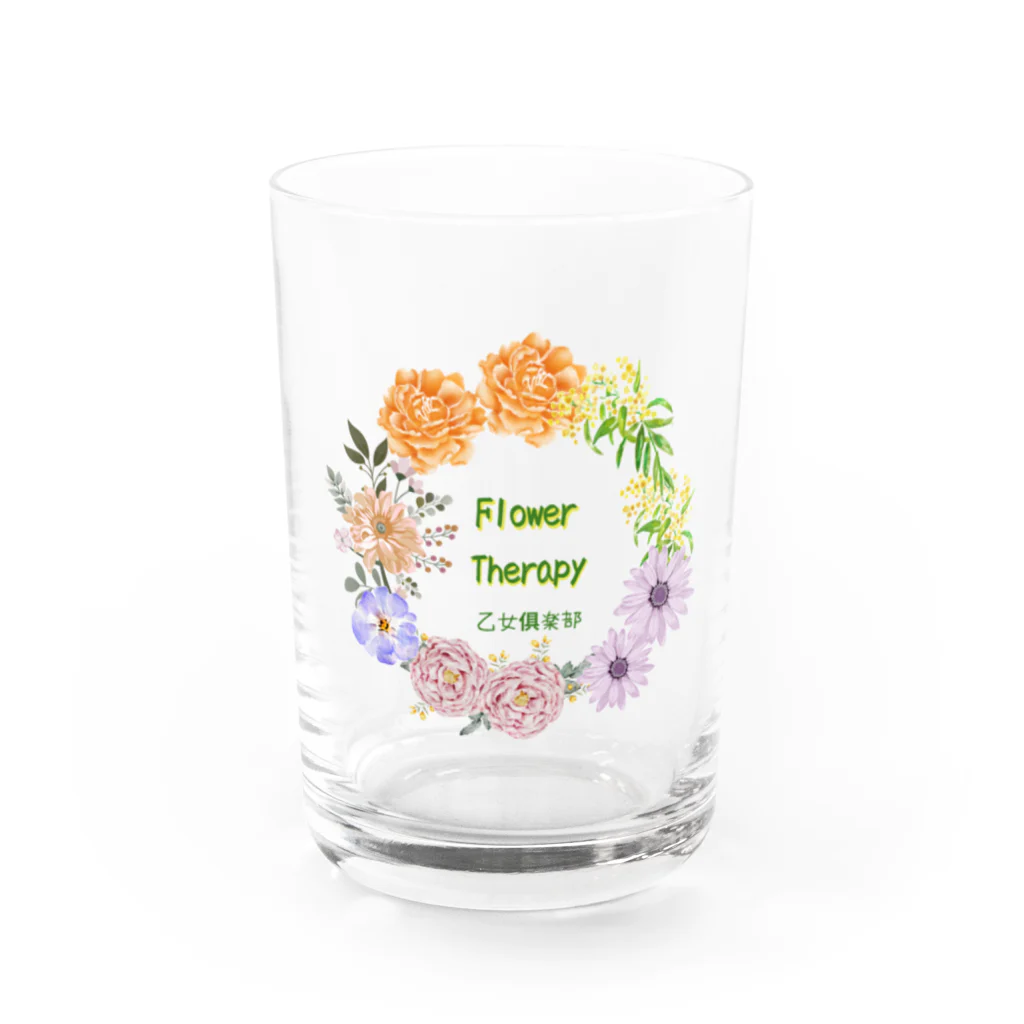 乙女倶楽部のFlower Therapy(リース) Water Glass :front