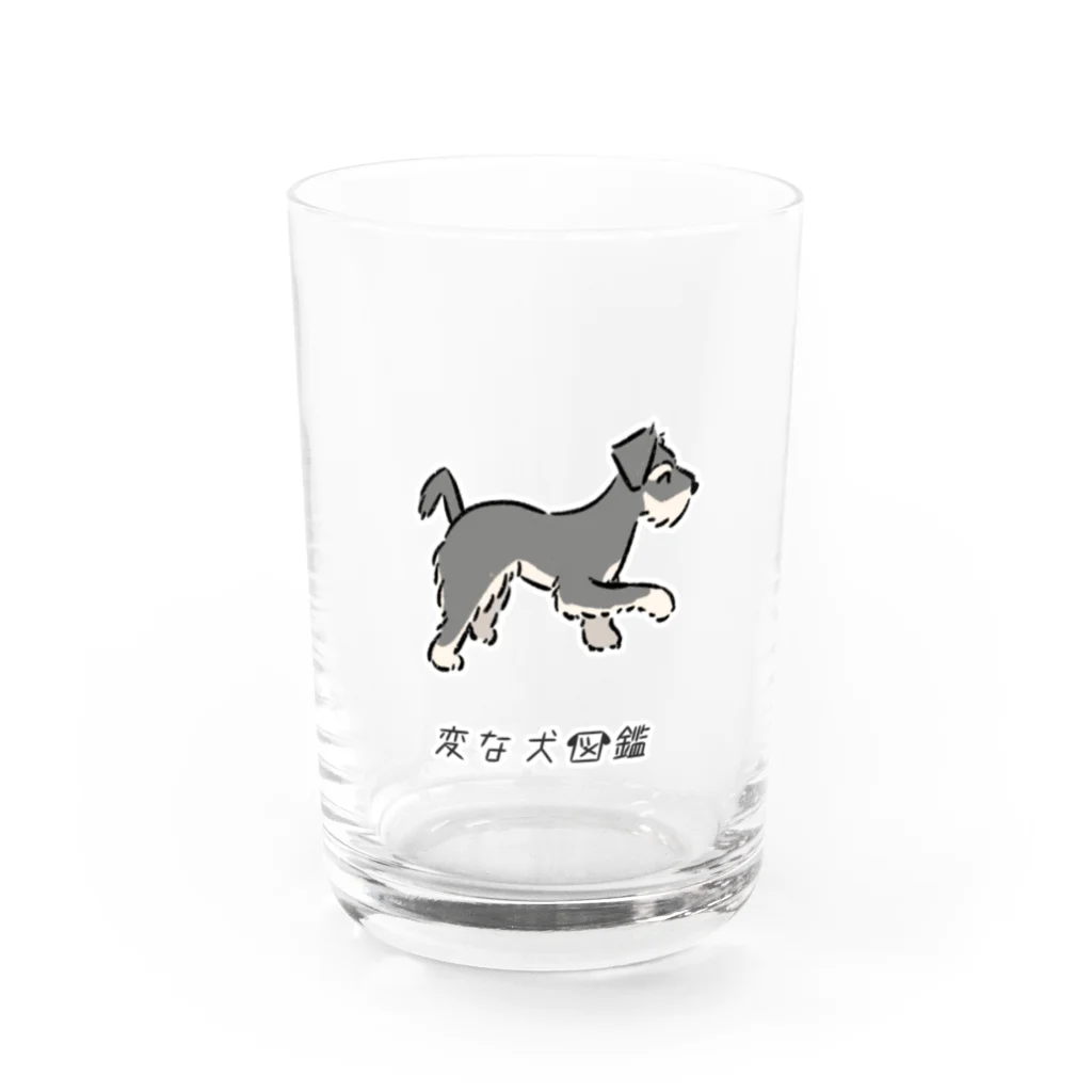 いぬころ｜変な犬図鑑のNo.229  カガミーヌ[1]｜変な犬図鑑 Water Glass :front