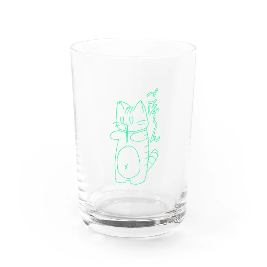 ハピハピたぬきのごはーんちびかず(グリーン) Water Glass :front