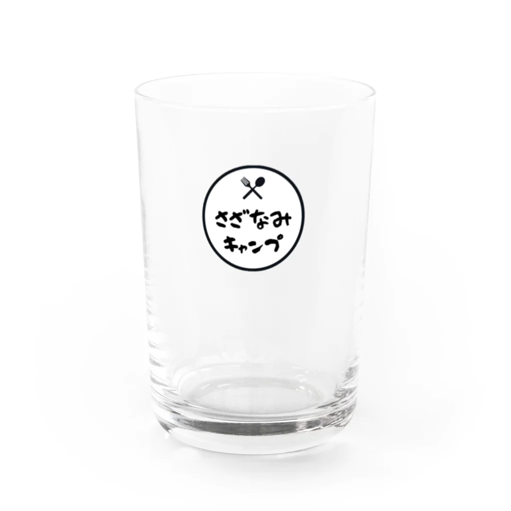 さざなみキャンプのYouTuberさざなみキャンプ Water Glass :front