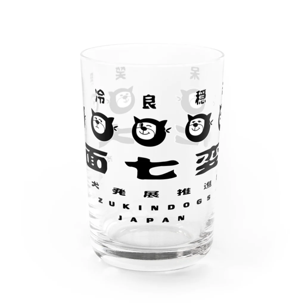 ZUKINDOGSの忍者犬発展推進協会 Water Glass :front