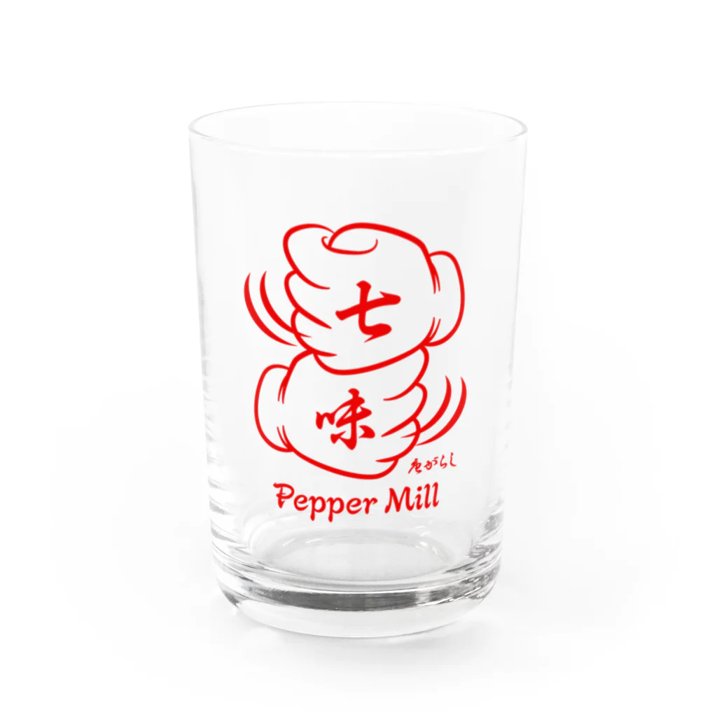 オノマトピアのペッパーミル・パフォーマンス（七味唐がらし）文字赤 Water Glass :front