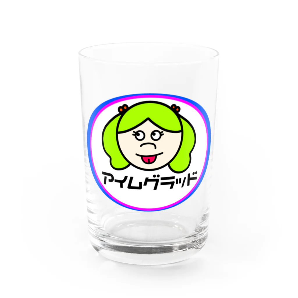 I'm gladのperoちゃん Water Glass :front