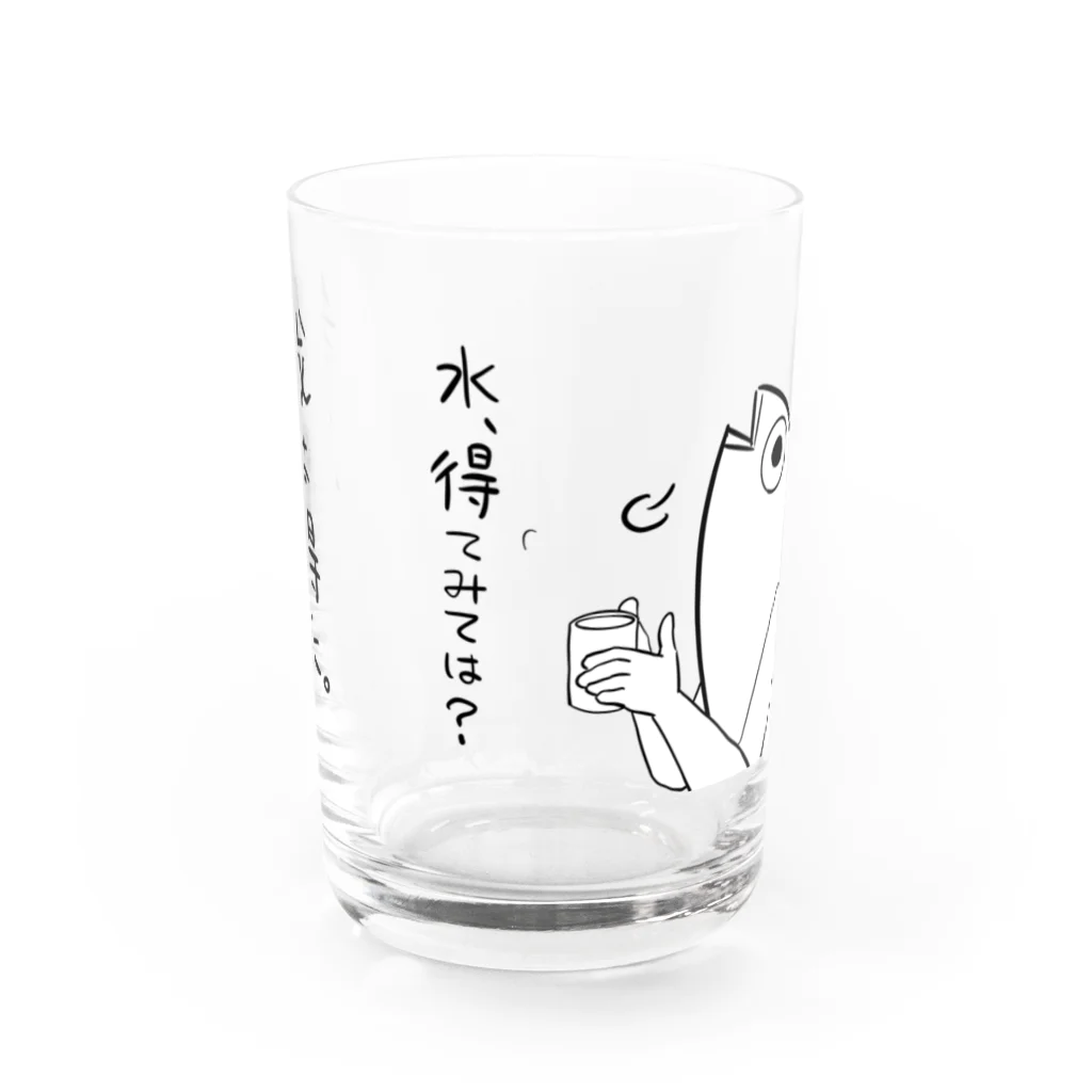 さくまの鮮度抜群！お人魚さん Water Glass :front