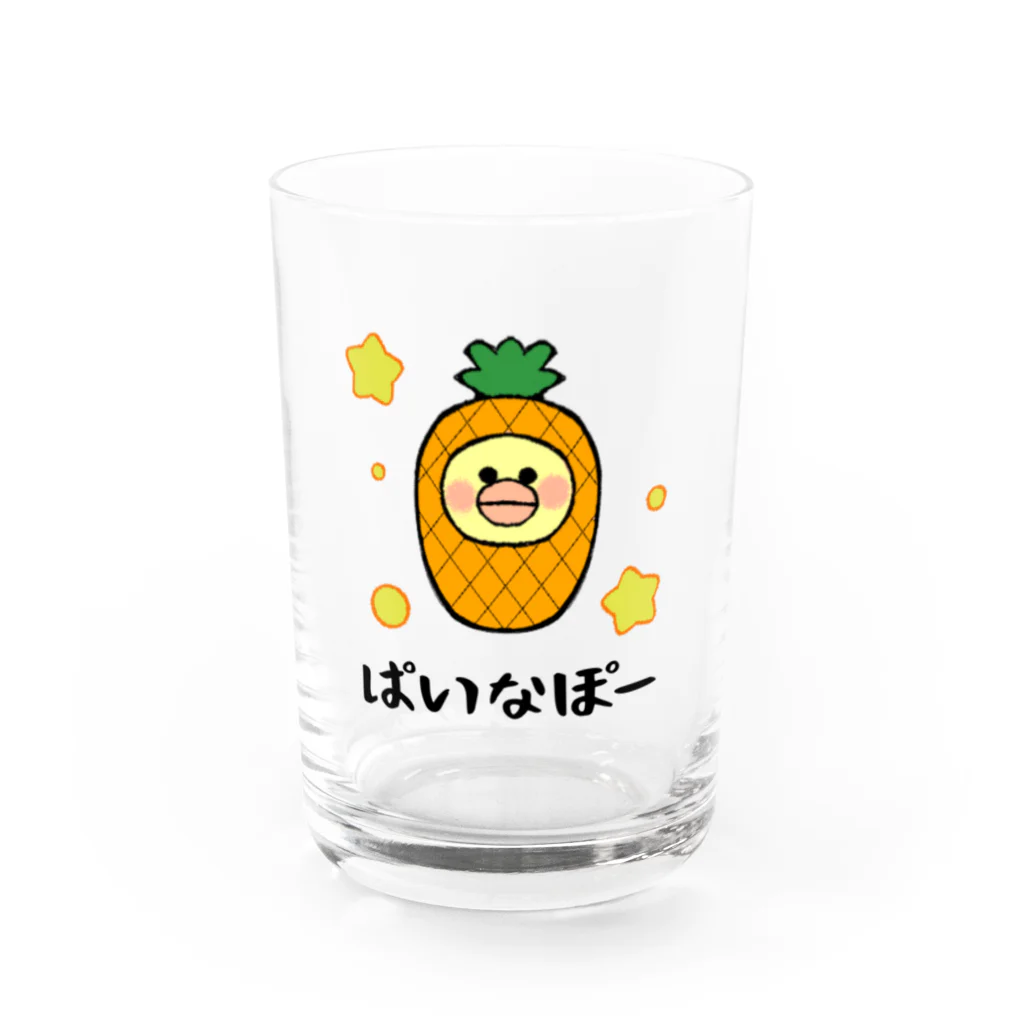 こまちのお部屋のぱいなぽー(パイナップル)ショートグラス Water Glass :front