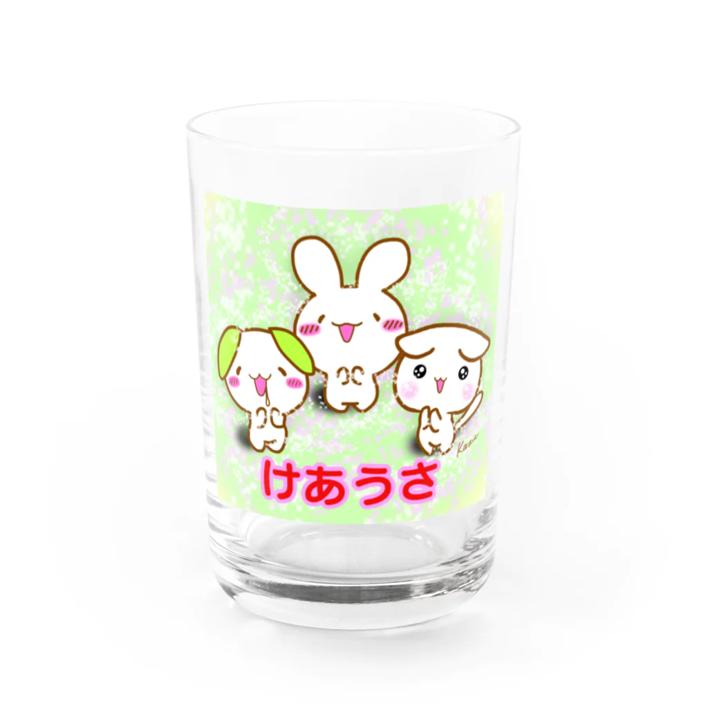 けあうさSHOPのがんばろうけあうさ Water Glass :front