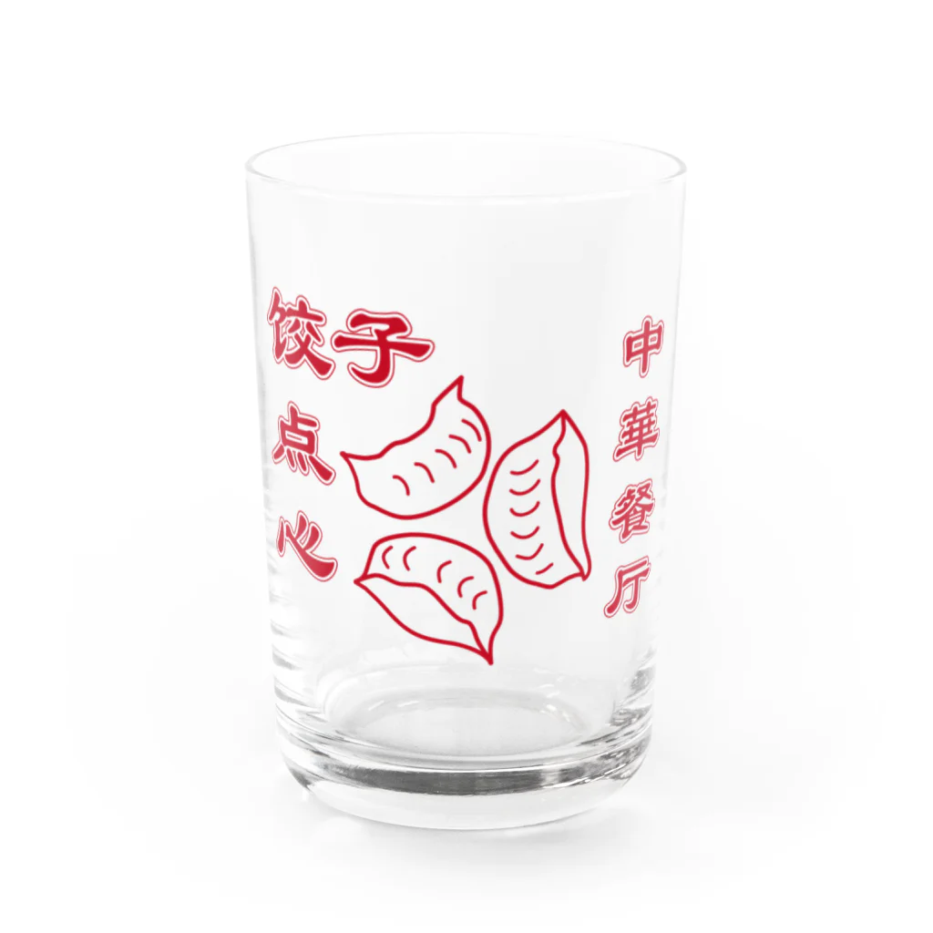 HAMAKKOのHAMAKKO 中華餐厅 饺子点心 Water Glass :front