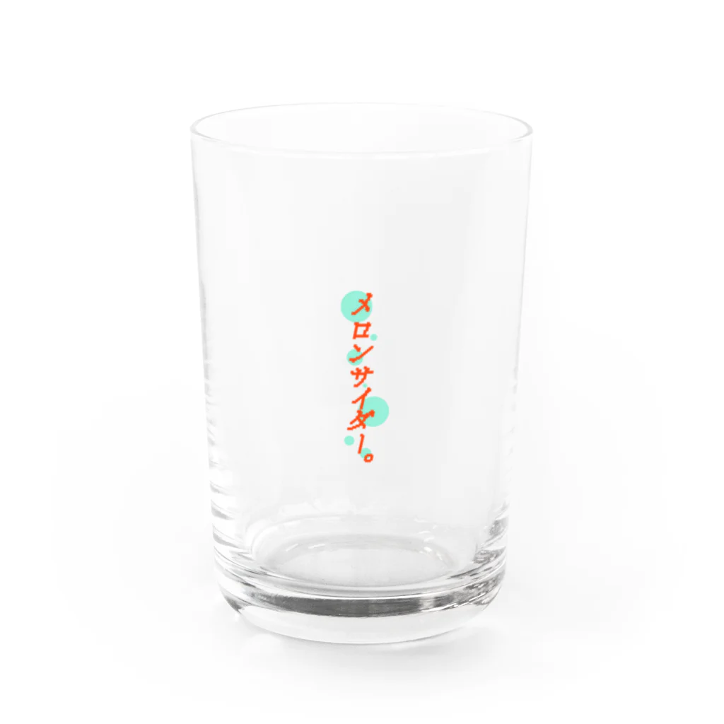 餃子屋。のメロンサイダーロゴバージョン Water Glass :front