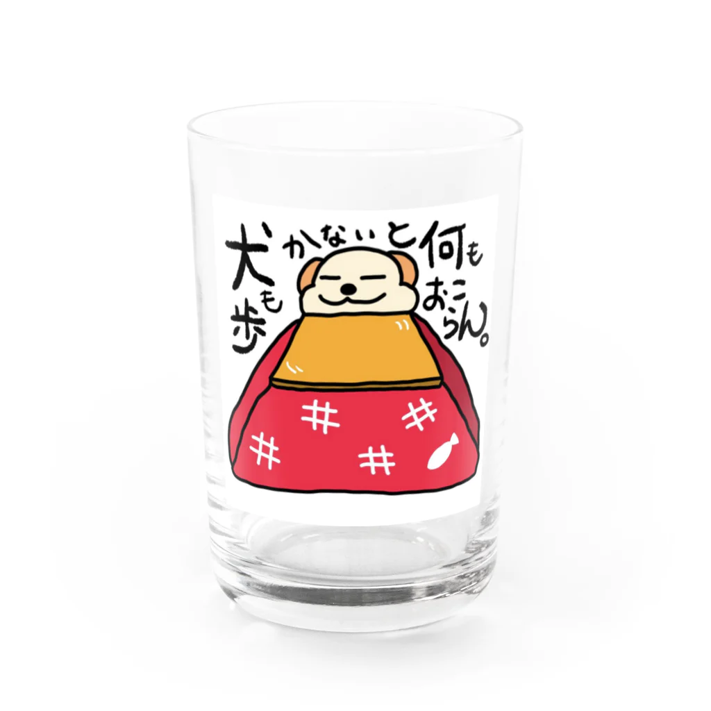 うちの犬　ショップのうちの犬　こたつバージョン Water Glass :front