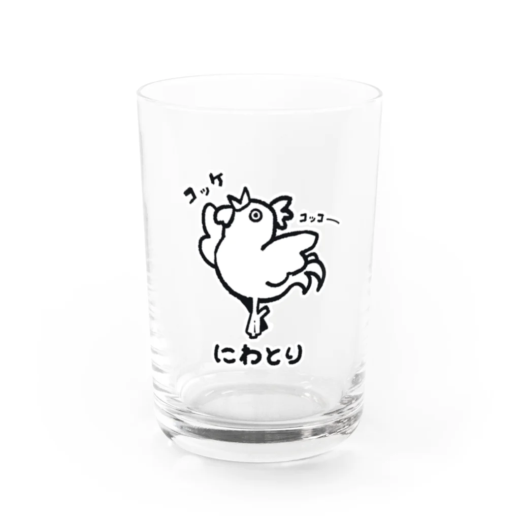 どうぶつ創作隊のバレエしてそうなニワトリ(ver.白いフチ) Water Glass :front