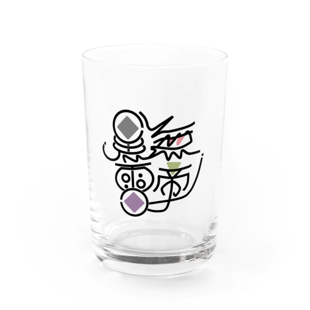 終末の黒雷無帝 Water Glass :front