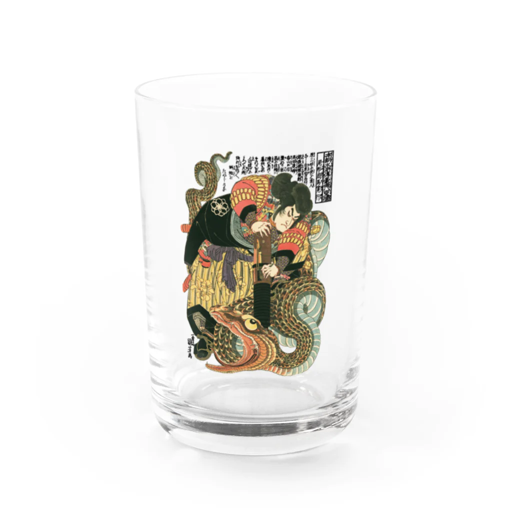 MUGEN ARTの自来也大蛇退治 歌川国芳　浮世絵 Water Glass :front