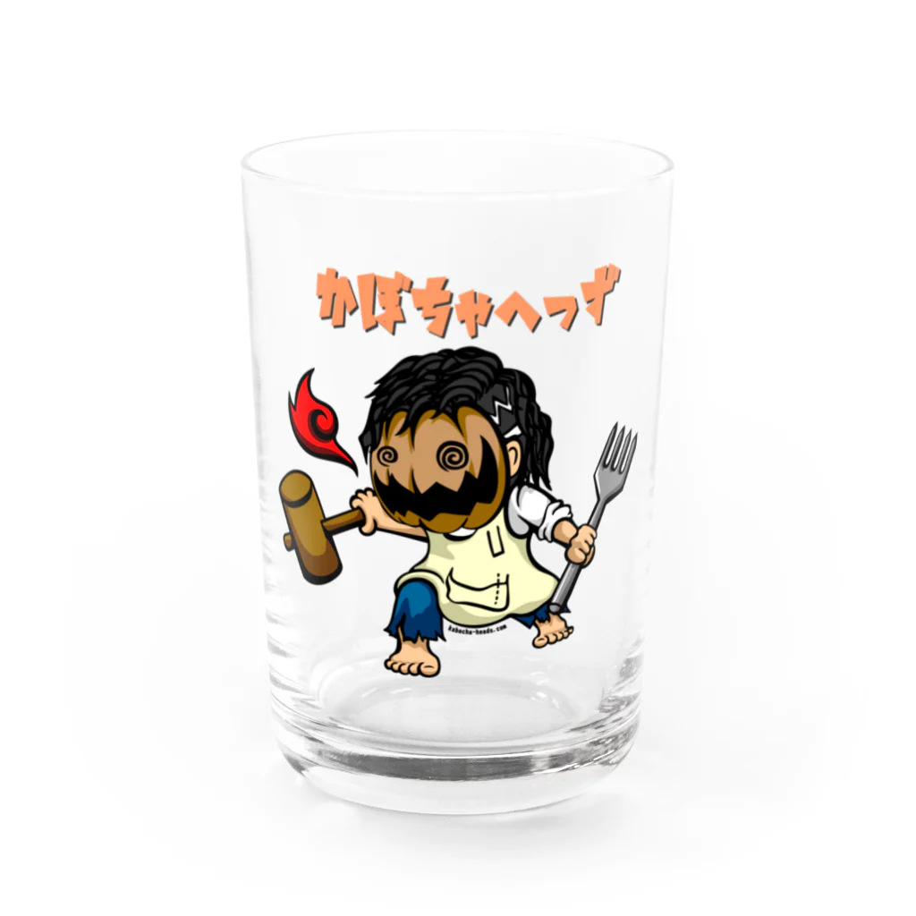 かぼちゃへっずのグッズのかぼちゃへっず01 Water Glass :front