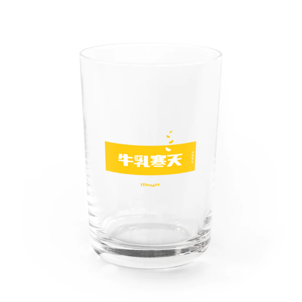 LitreMilk - リットル牛乳の牛乳寒天みかん (Mikan and Milk Agar) Water Glass :front