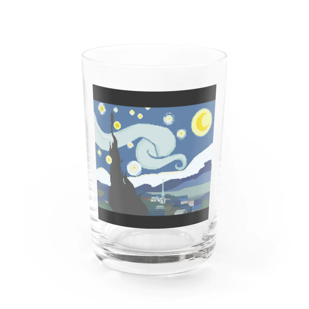 H.K.Goatmanのドット絵星月夜 Water Glass :front