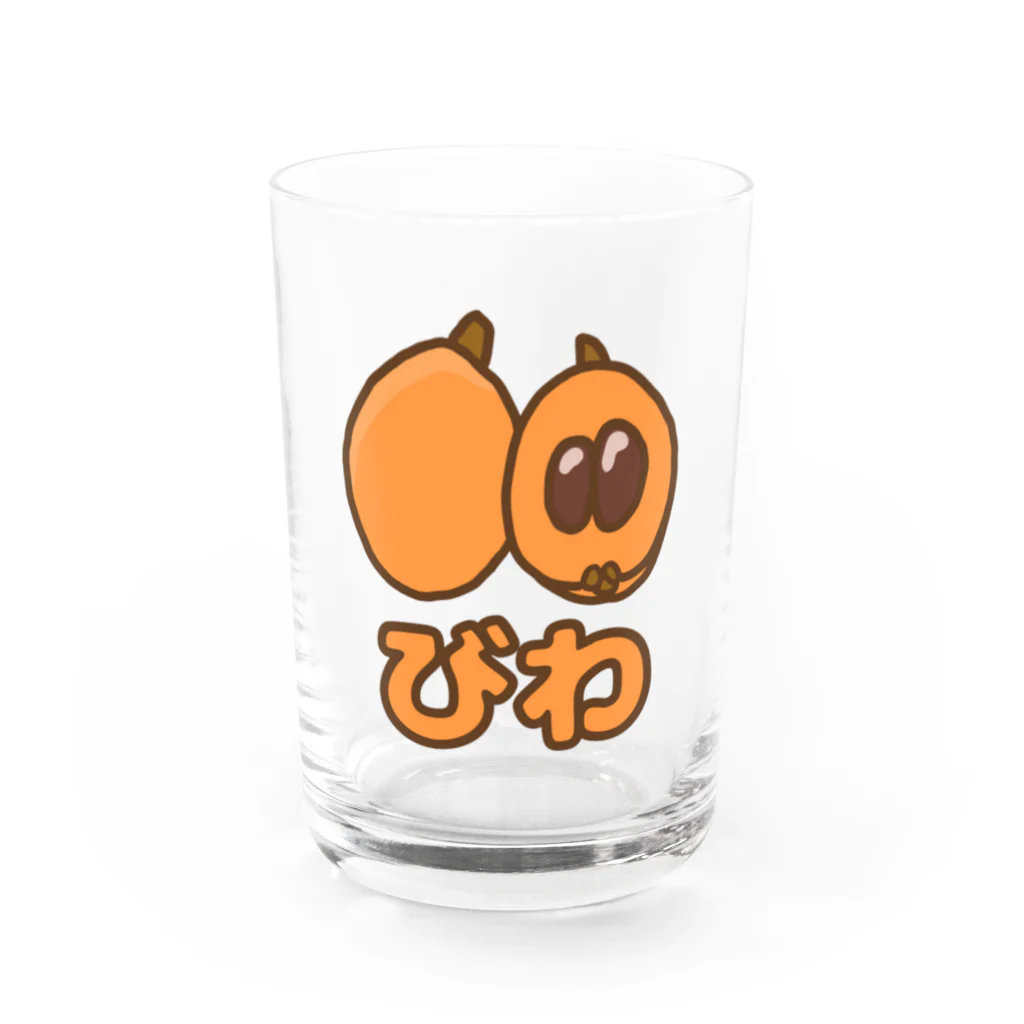 rooiboshonpoの【季節のフルーツ雑貨】びわ　Ver.A Water Glass :front