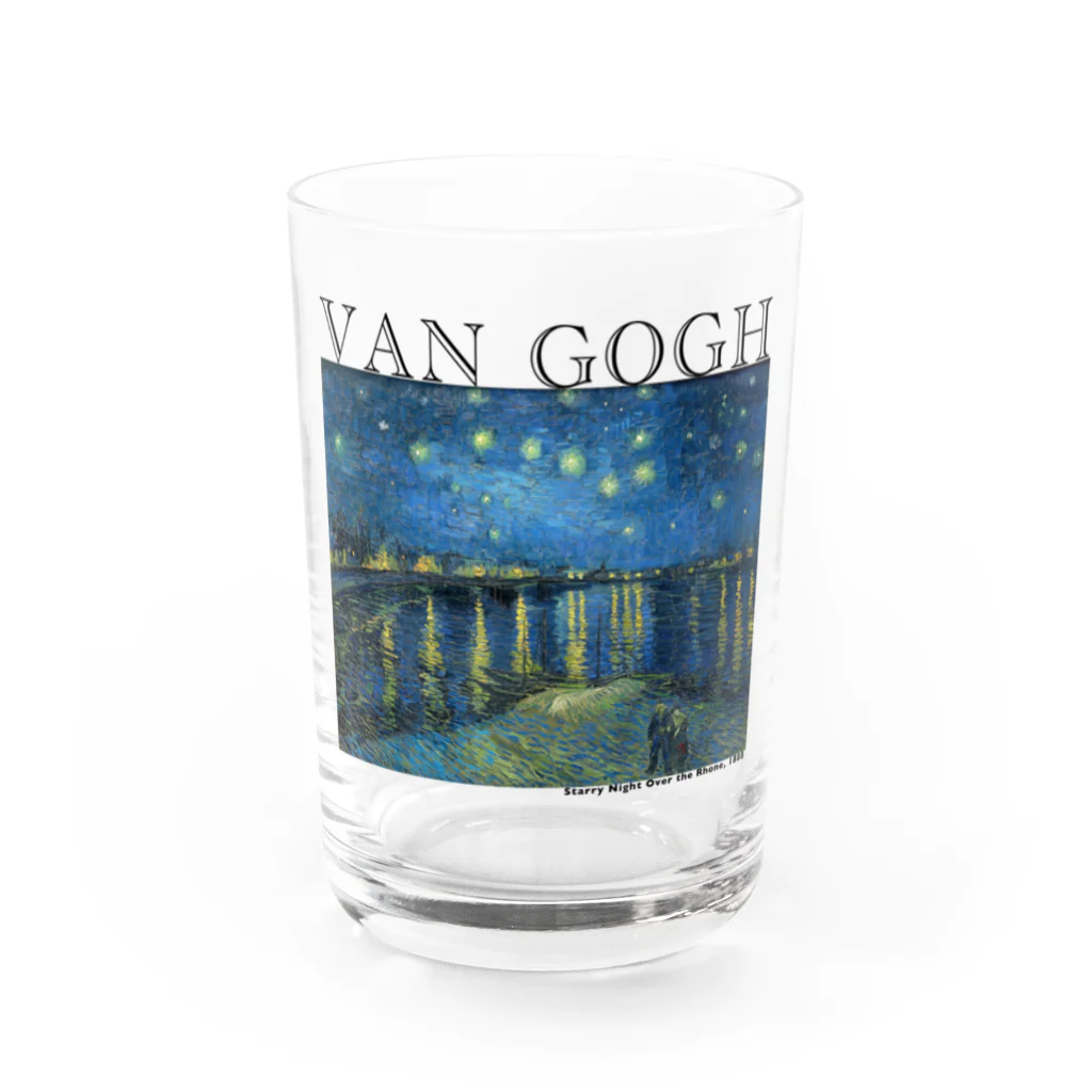 MUGEN ARTのゴッホ　ローヌ川の星月夜　Van Gogh / Starry Night Over the Rhône  Water Glass :front