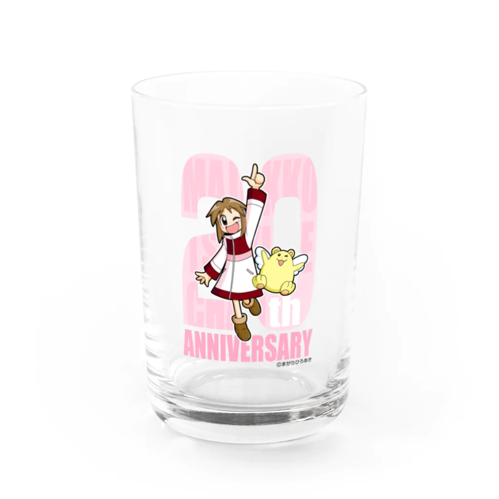 magarihiroakiの魔女っ娘つくねちゃん20周年記念グッズ Water Glass :front