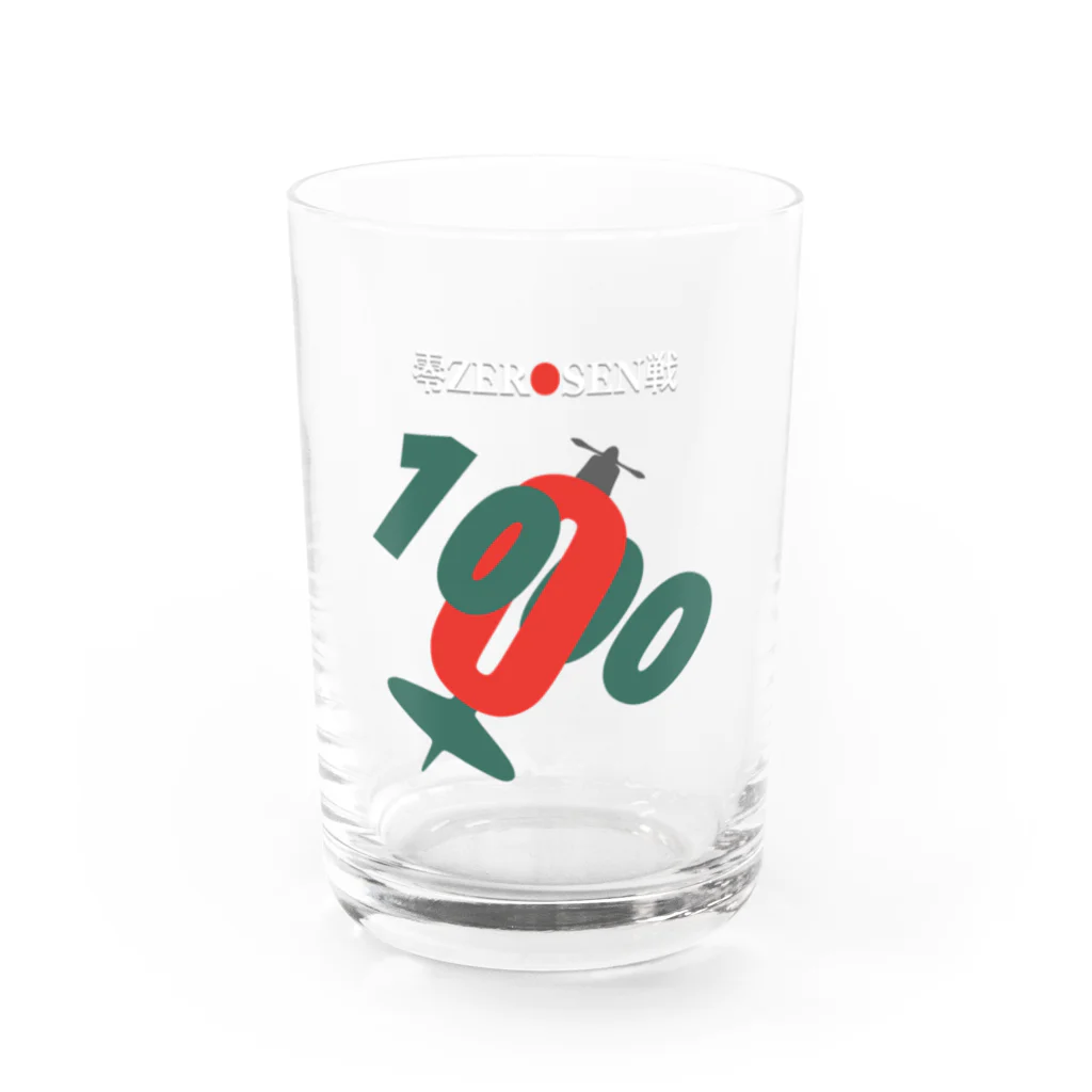 Siderunの館 B2の零ZEROSEN戦 Water Glass :front