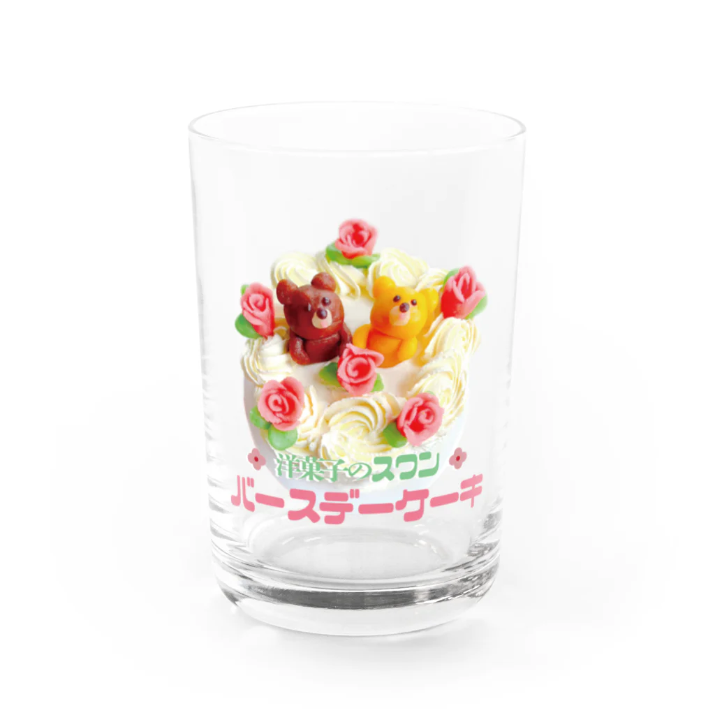 CHICHIPIの昭和のバースデーケーキ Water Glass :front