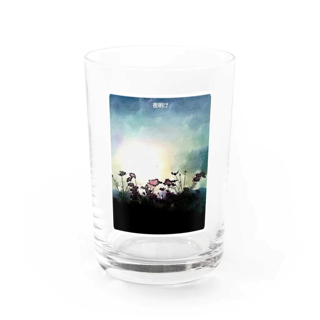 kazeou（風王）の夜明け(アプリ加工) Water Glass :front