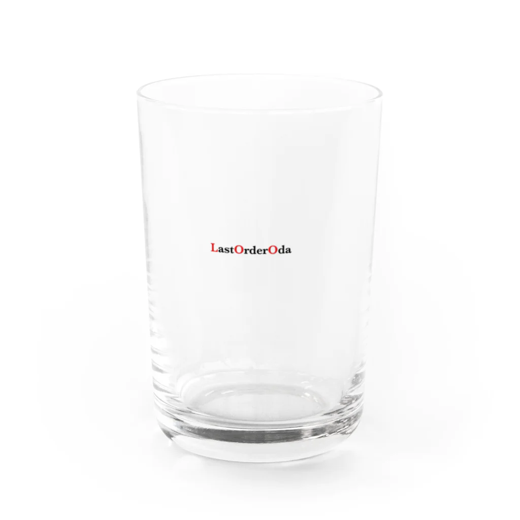 チャイルドプリンス   ラストオーダー織田のラストオーダー織田 Water Glass :front