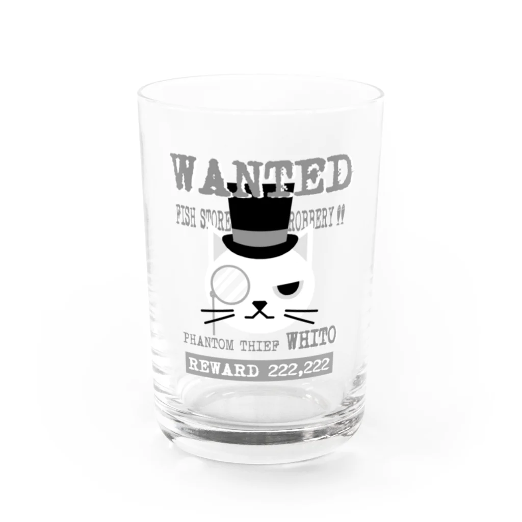 SU-KUのWANTED～怪盗ホワイト編～ Water Glass :front