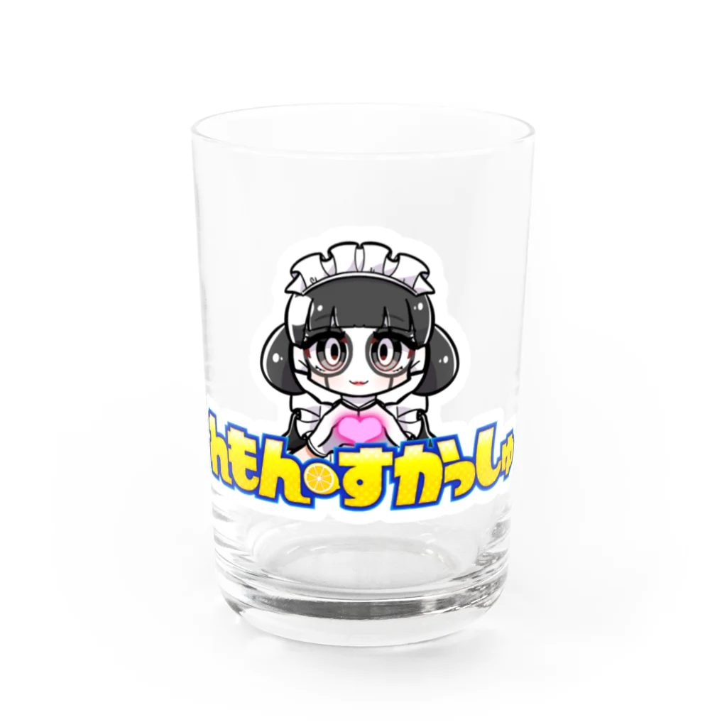 れもん・すかっしゅの女子キャンパーレモコ Water Glass :front