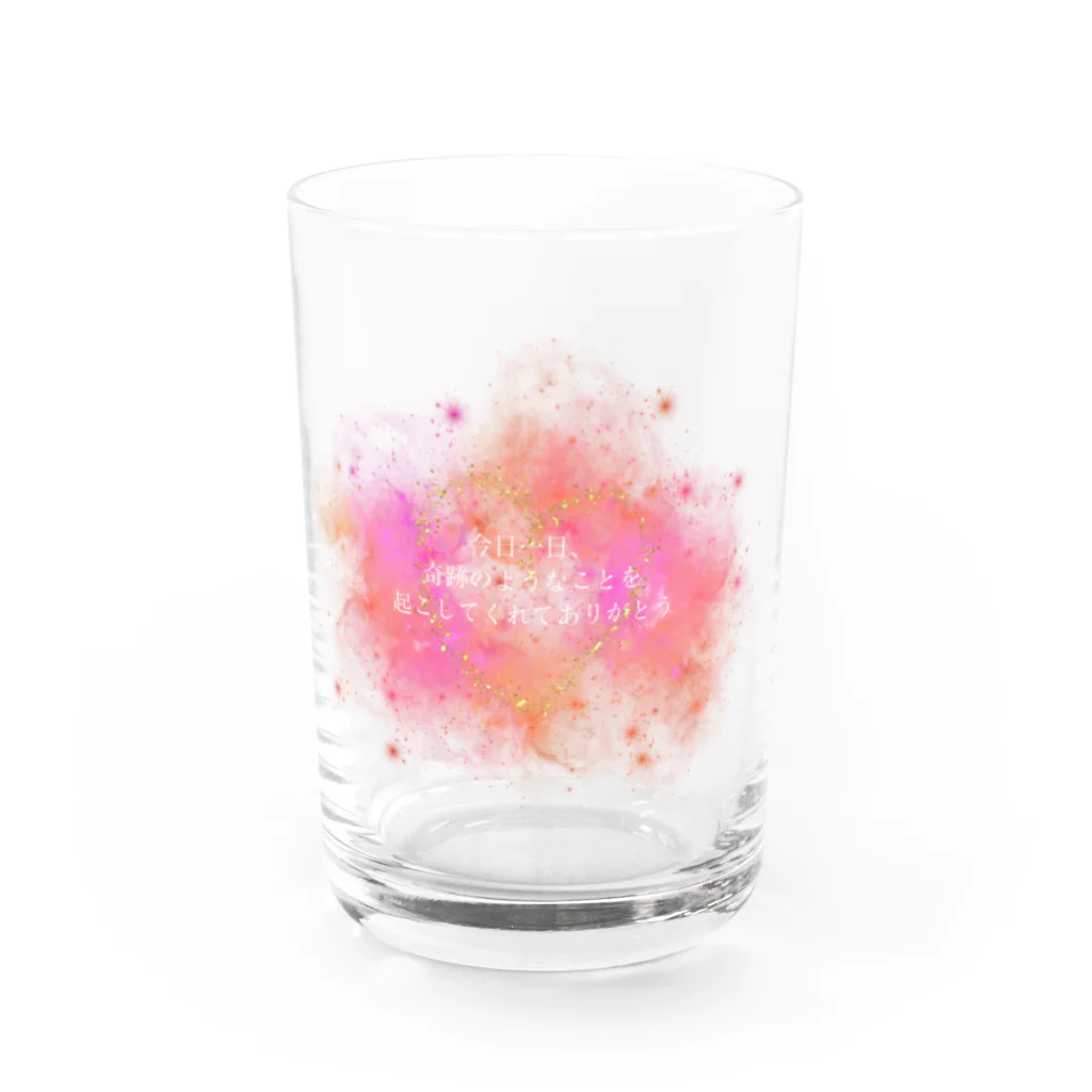 岐部商店｜SUZURI店のあなたが奇跡を起こすグラス（幸福） Water Glass :front