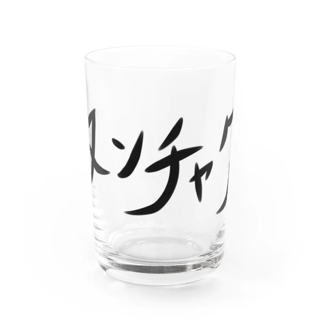 ヒロシオーバーダイブのヌンチャク Water Glass :front