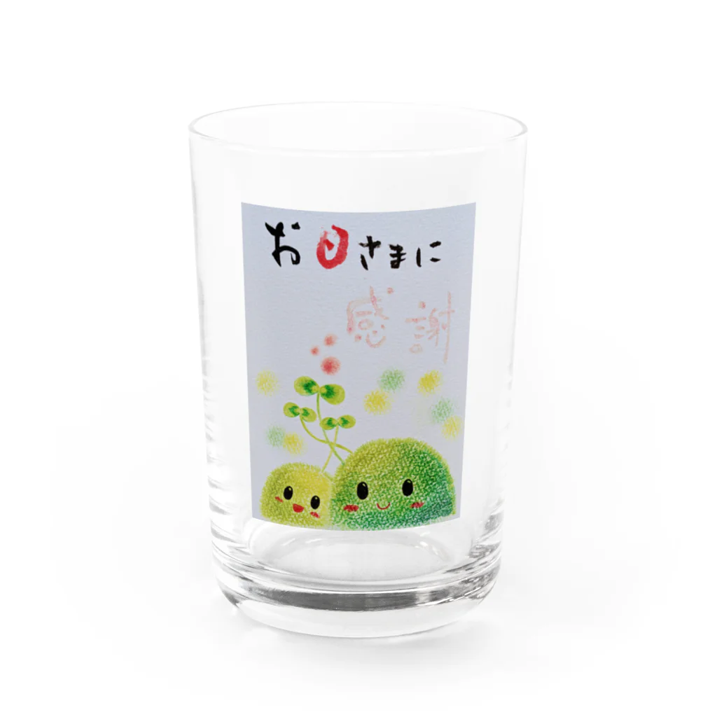 アトリエWindwingの苔ちゃん　お日さまに感謝 Water Glass :front