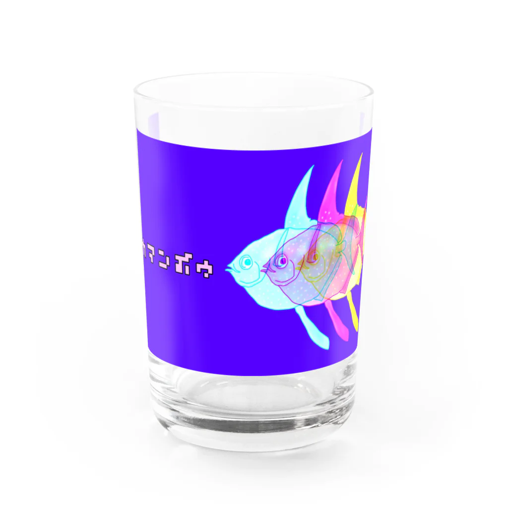 しんごんごのグリッチアカマンボウ Water Glass :front