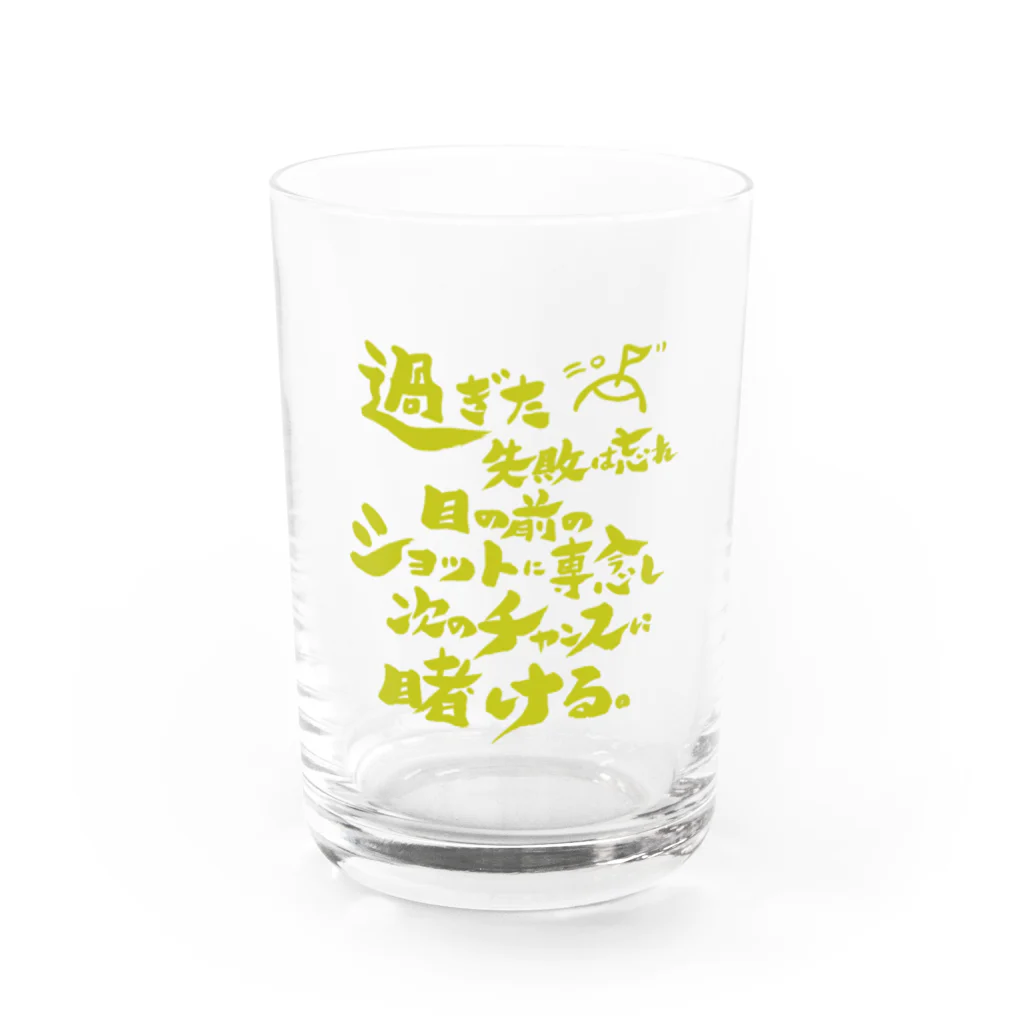 コトダマラウンジのゴルフ道 Water Glass :front